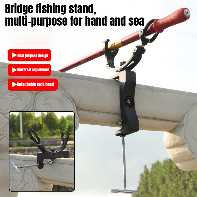 Heavy Equipment Komatsu - 360° Rotating Adjustable Heavy Duty Rod