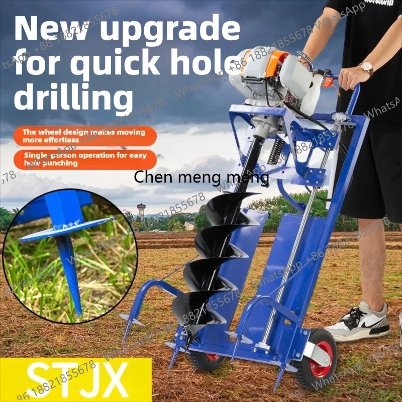 A172 Earth Auger Post Hole Dig - Post Hole Digger recension och pris