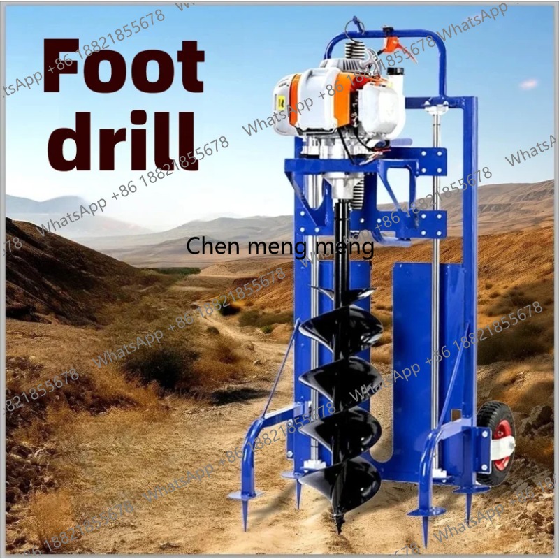 A172 Earth Auger Post Hole Dig - Post Hole Digger recension och pris