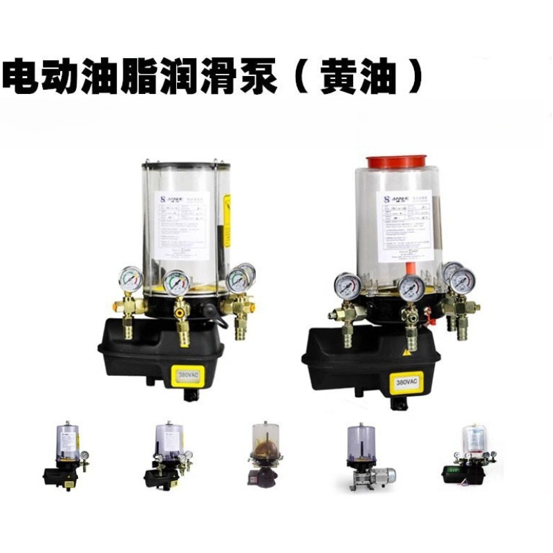 Automatic Grease Dispensing Pu - Grease For Heavy Equipment recension och pris