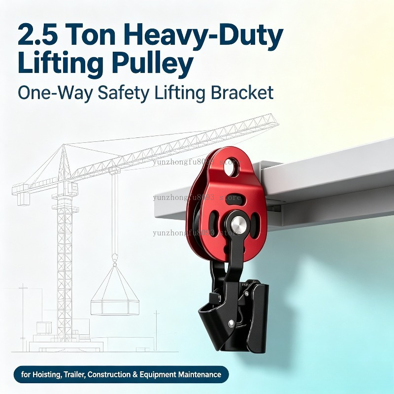 (NO ROPE) 2.5 Ton Heavy-Duty O - Heavy Equipment Trailer recension och pris