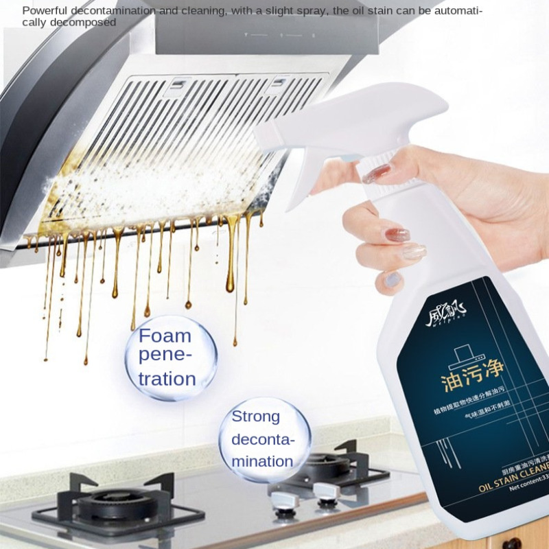Household Hood Cleaner Kitchen - Grease For Heavy Equipment recension och pris