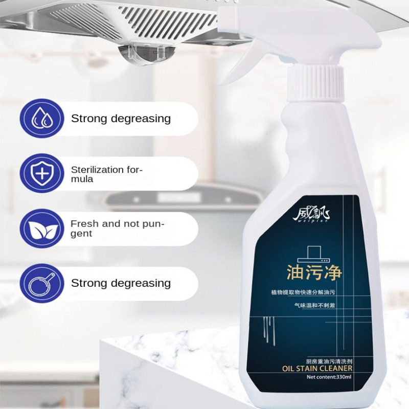 Household Hood Cleaner Kitchen - Grease For Heavy Equipment recension och pris
