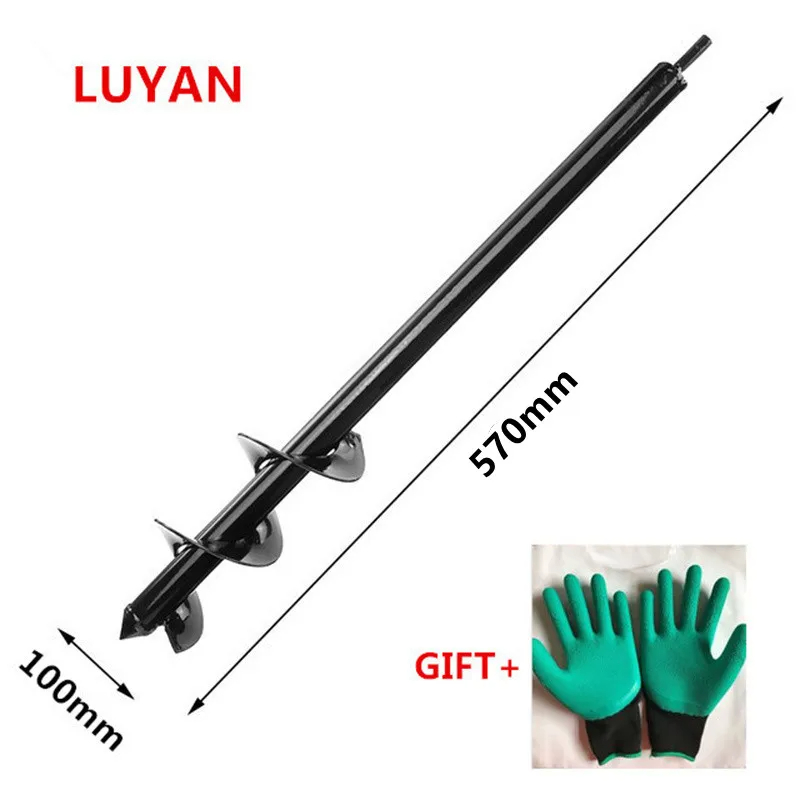 10x57cm Earth Auger Spiral Dri - Post Hole Digger recension och pris
