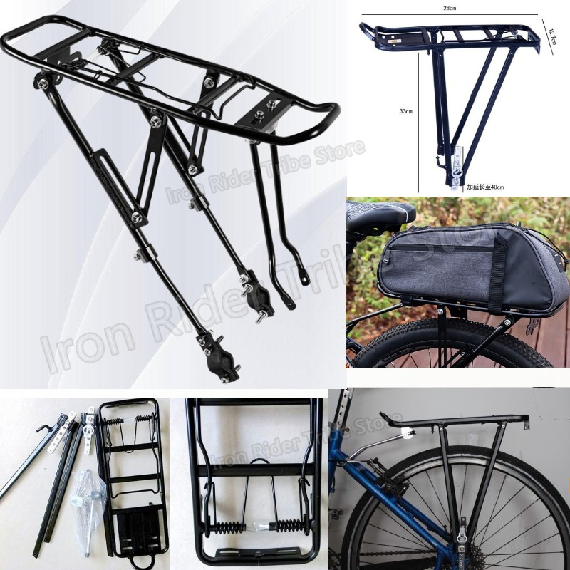 Universal Rear Bike Rack Alumi - Heavy Equipment Tires recension och pris