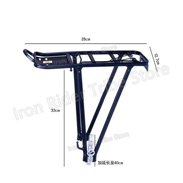 Universal Rear Bike Rack Alumi - Heavy Equipment Tires recension och pris
