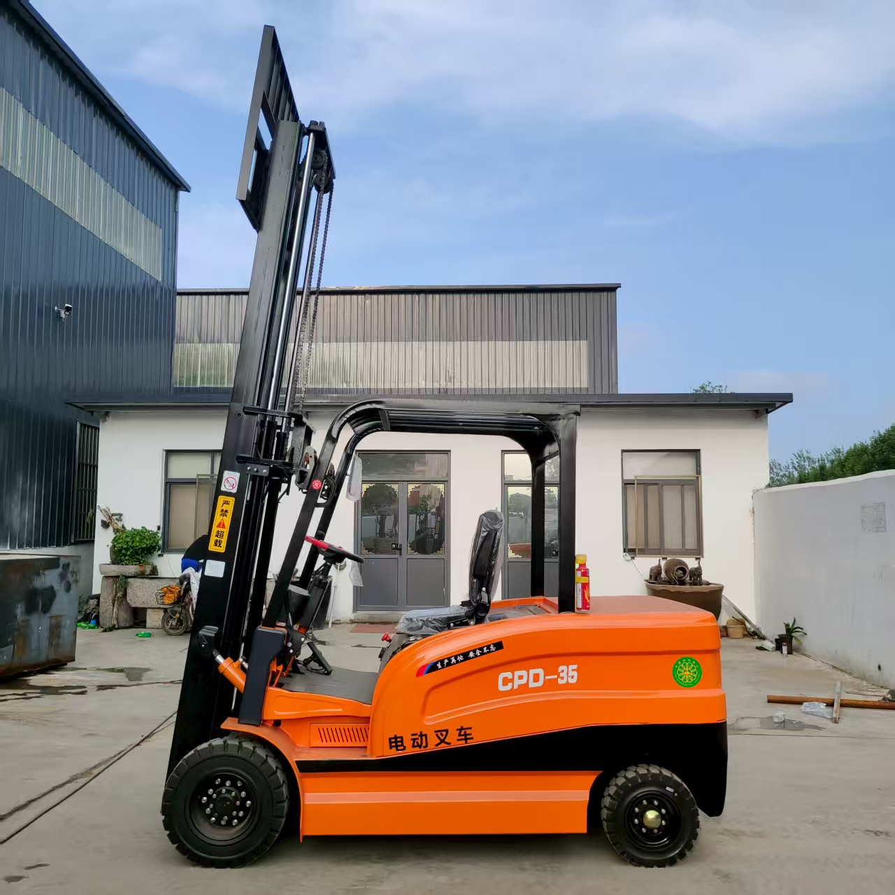 Electric Forklift Pallet Stack - Heavy Equipment Tires recension och pris