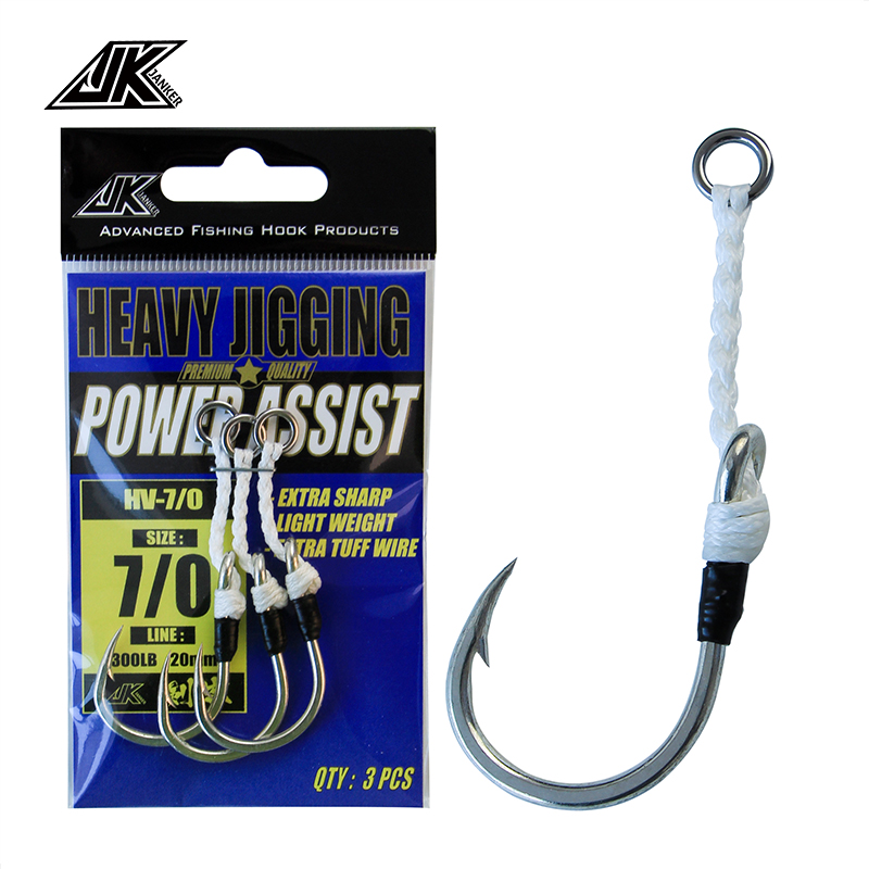 JK HV Heavy Assist Sea Fishing - Heavy Equipment Komatsu recension och pris